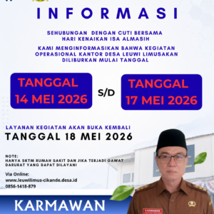PENGUMUMAN